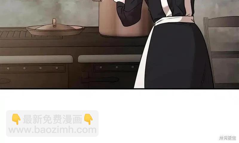 第214话11
