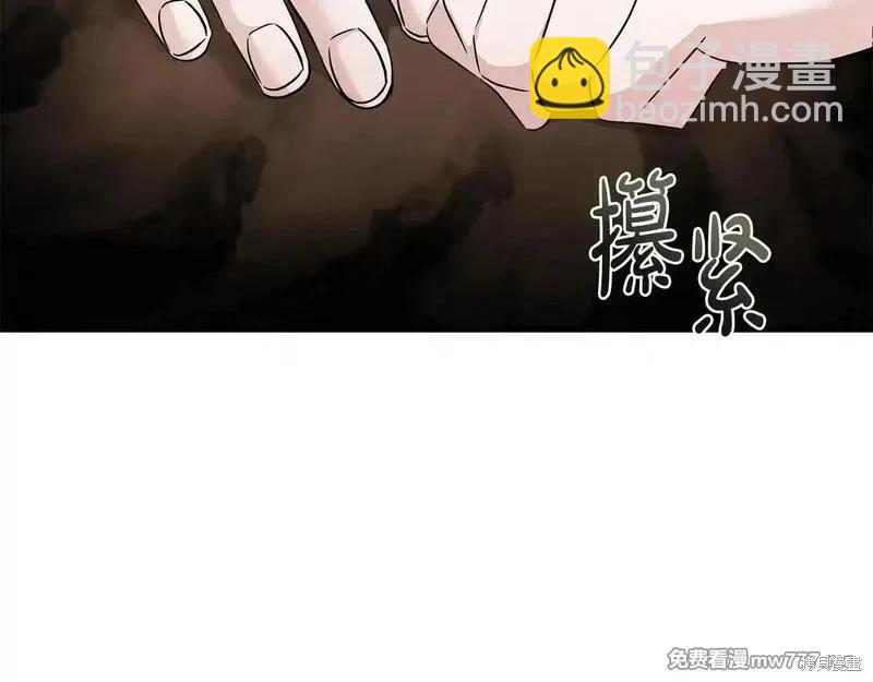 第214话111