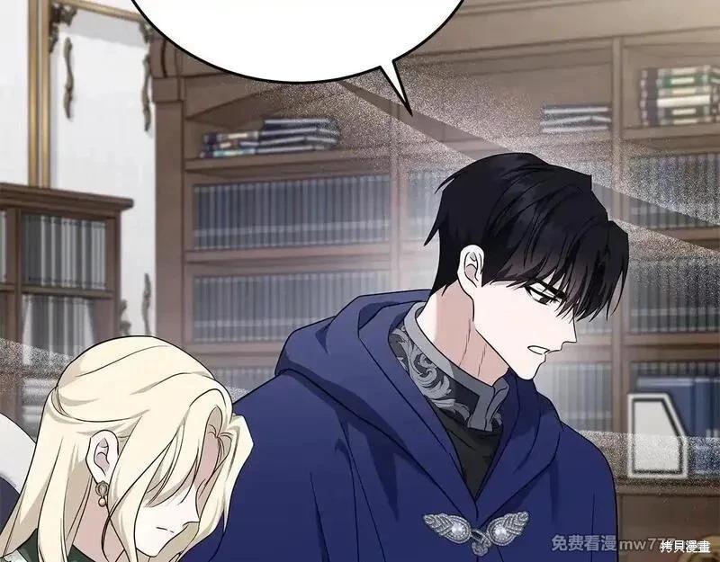 第214话113