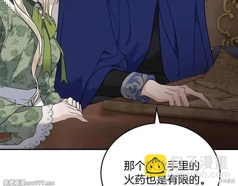 第214话114