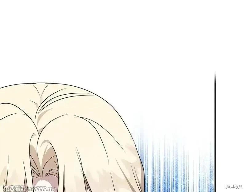 第214话116