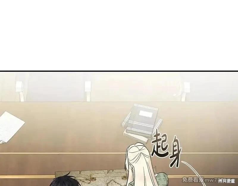 第214话119