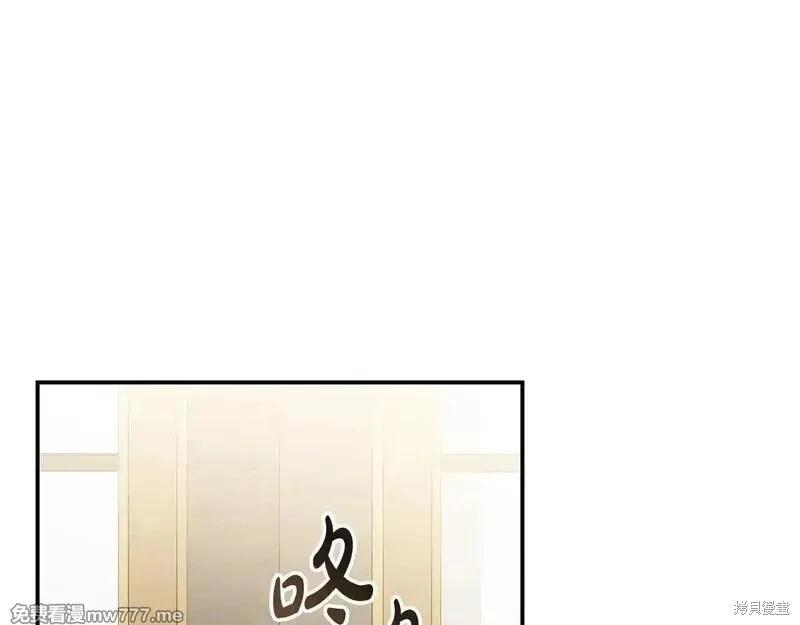 第214话12