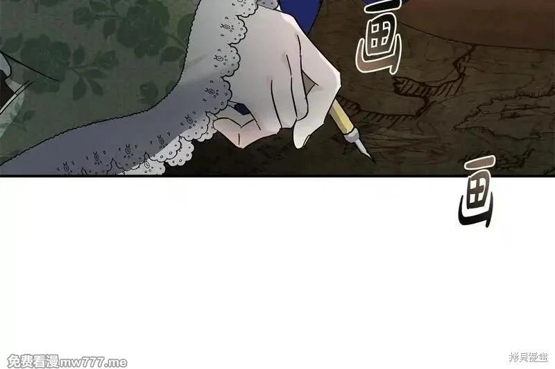 第214话123