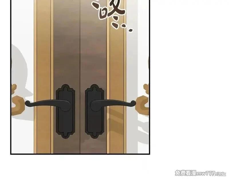 第214话13