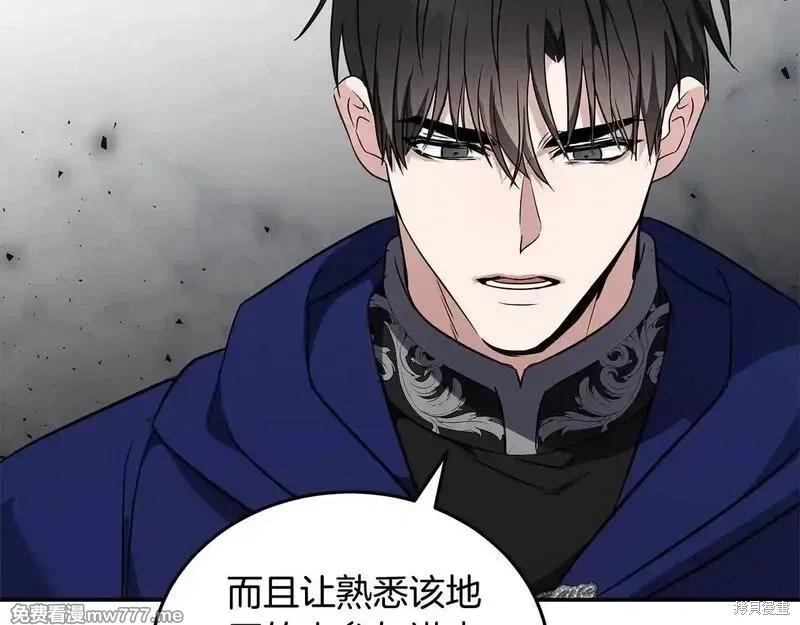 第214话133