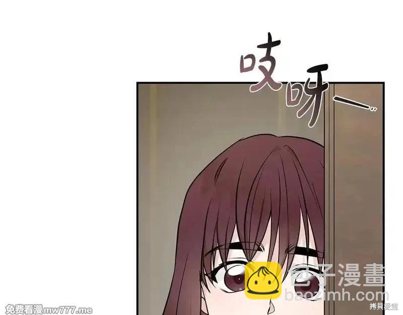 第214话14