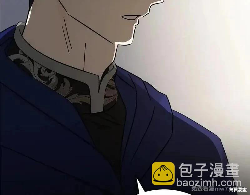 第214话148