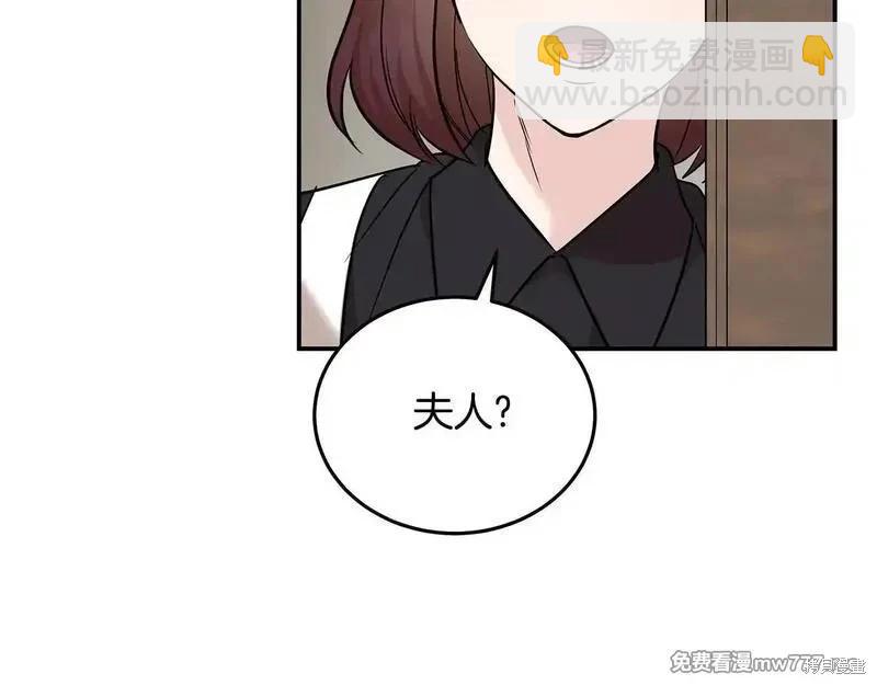 第214话15