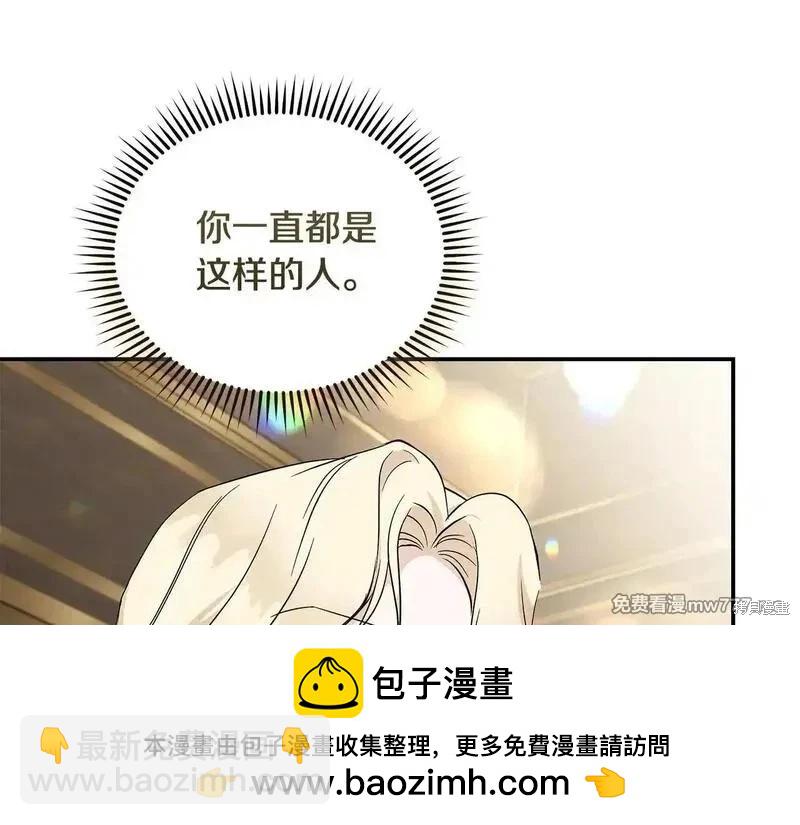第214话150