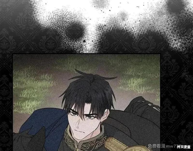 第214话153