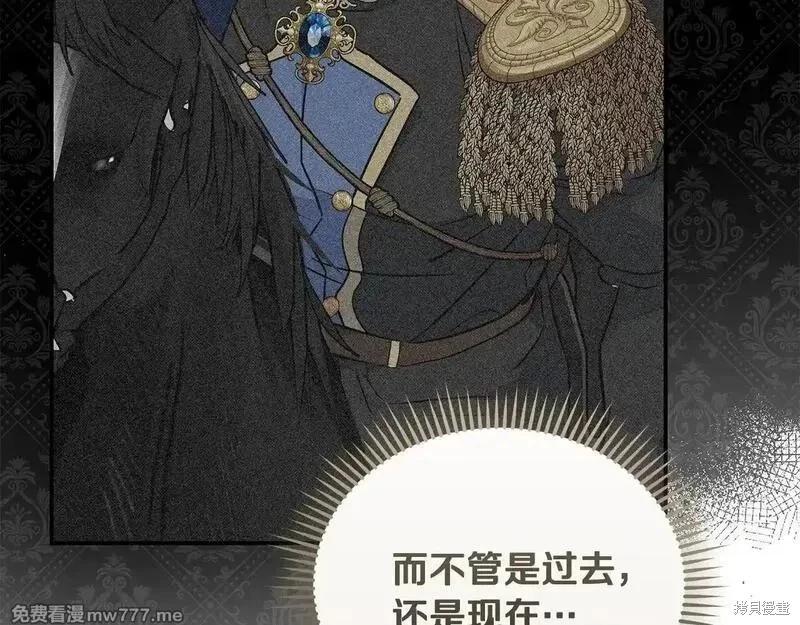 第214话154