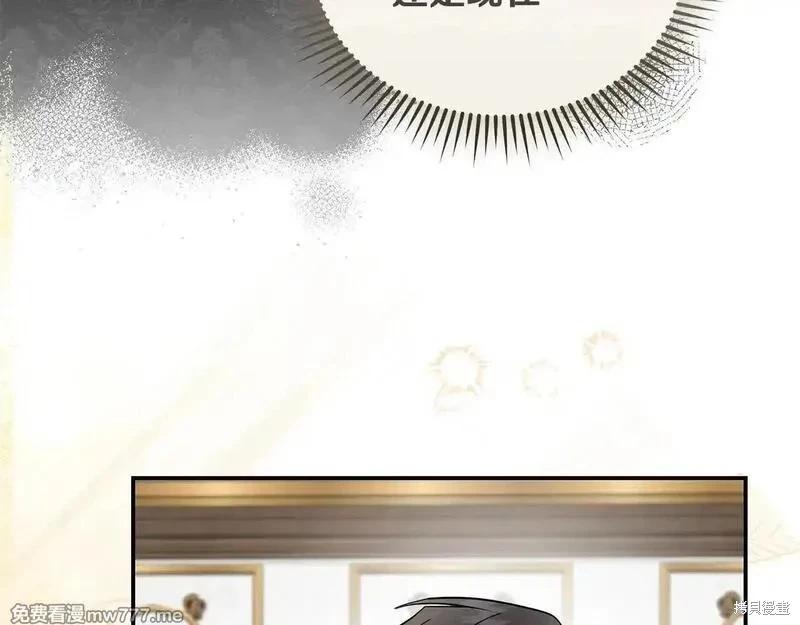 第214话159