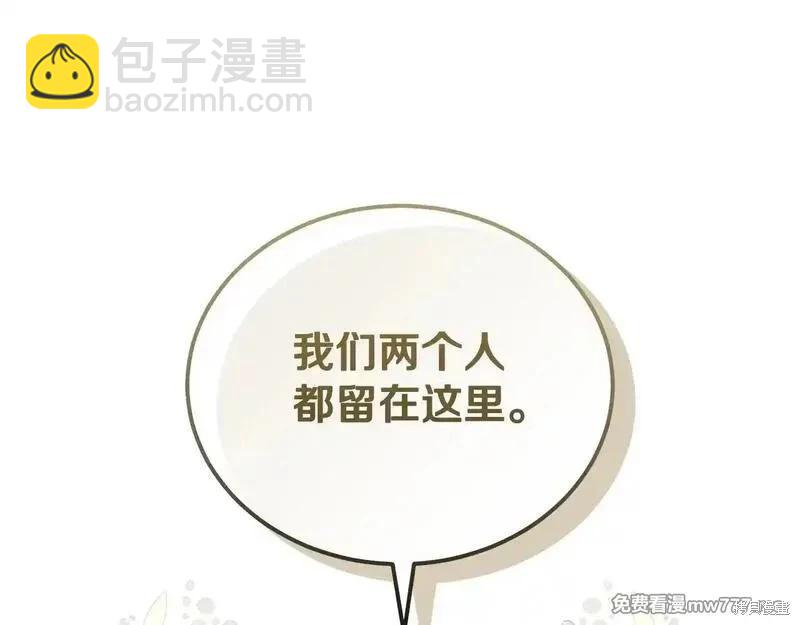 第214话164