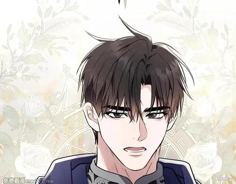 第214话165
