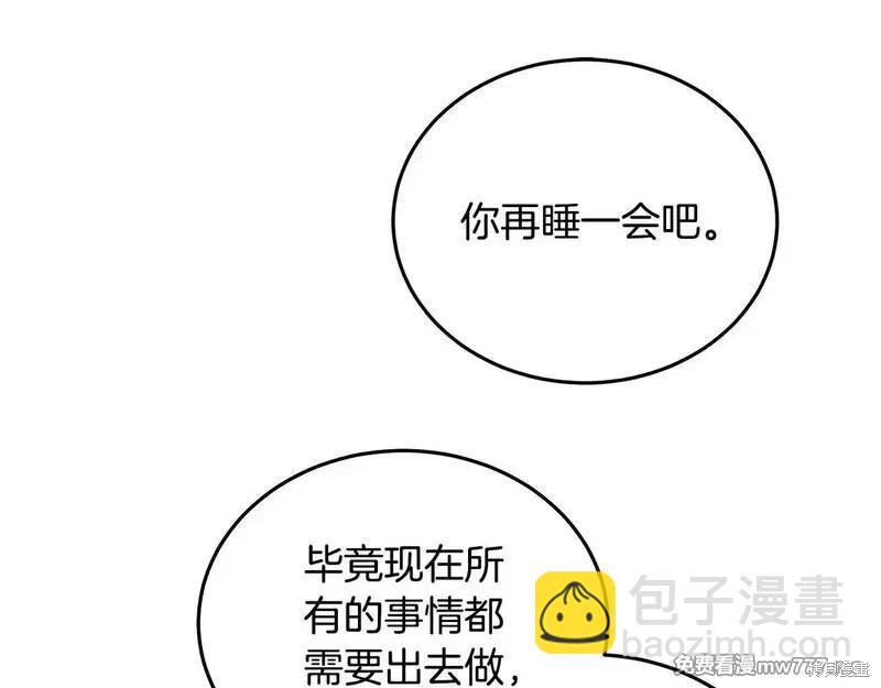 第214话169
