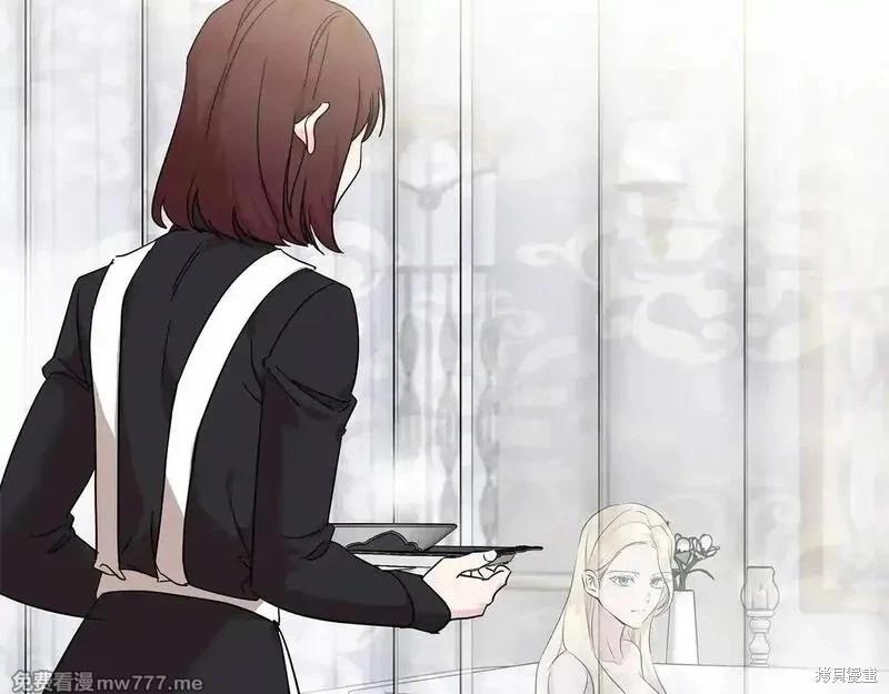 第214话17