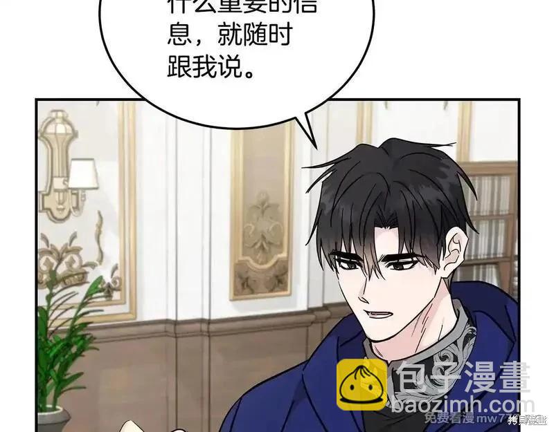 第214话173