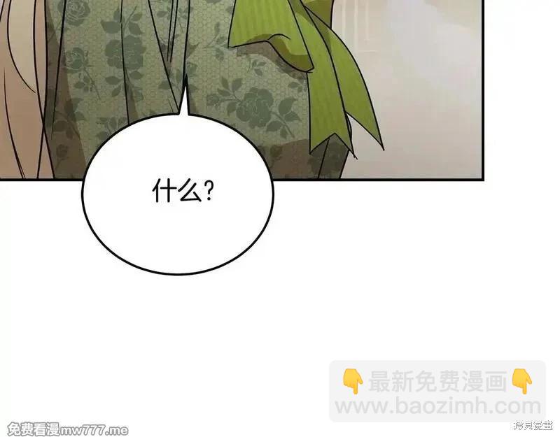 第214话177