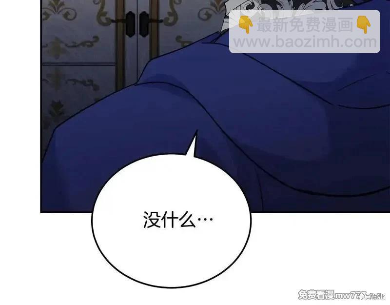 第214话179