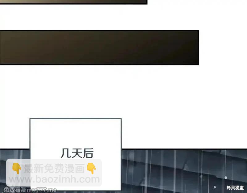 第214话182