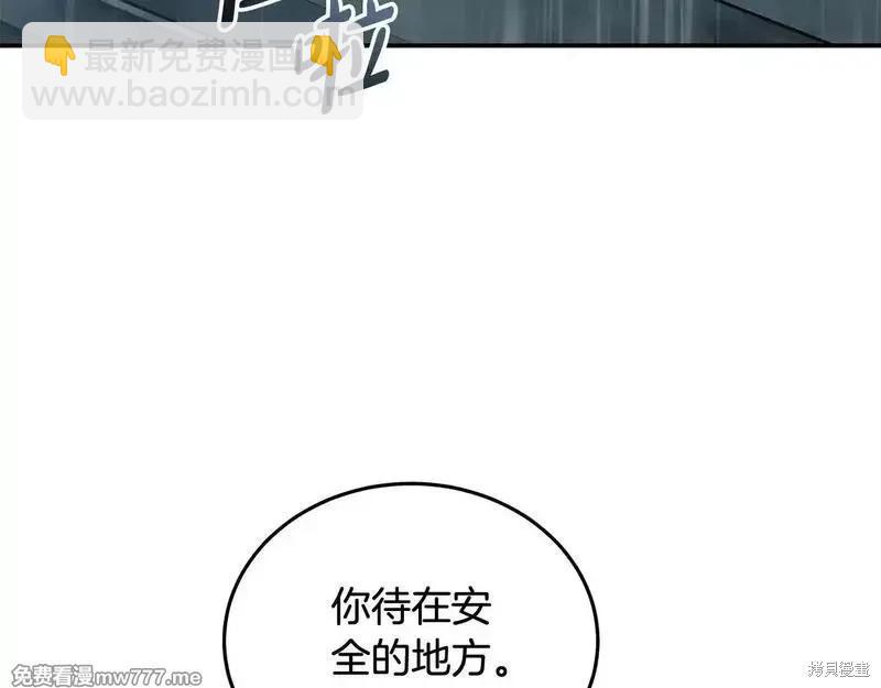第214话186