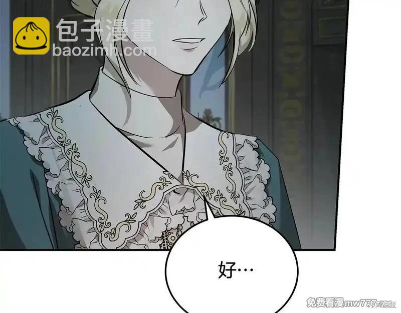 第214话188