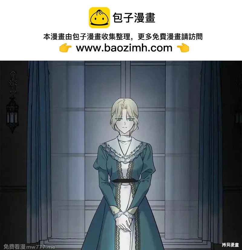 第214话194