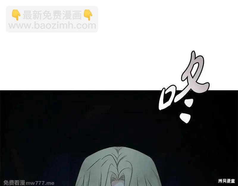 第214话196