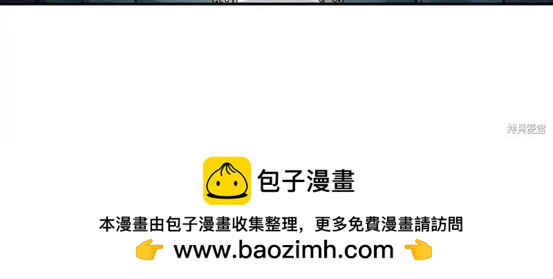 第214话198
