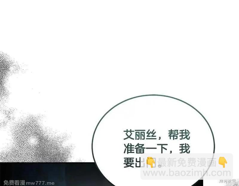 第214话201
