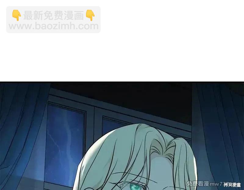 第214话204