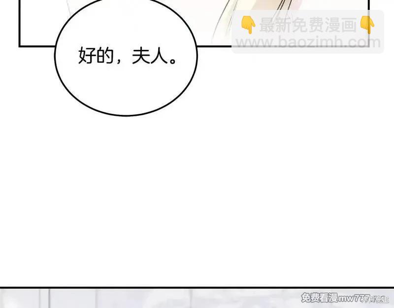第214话21