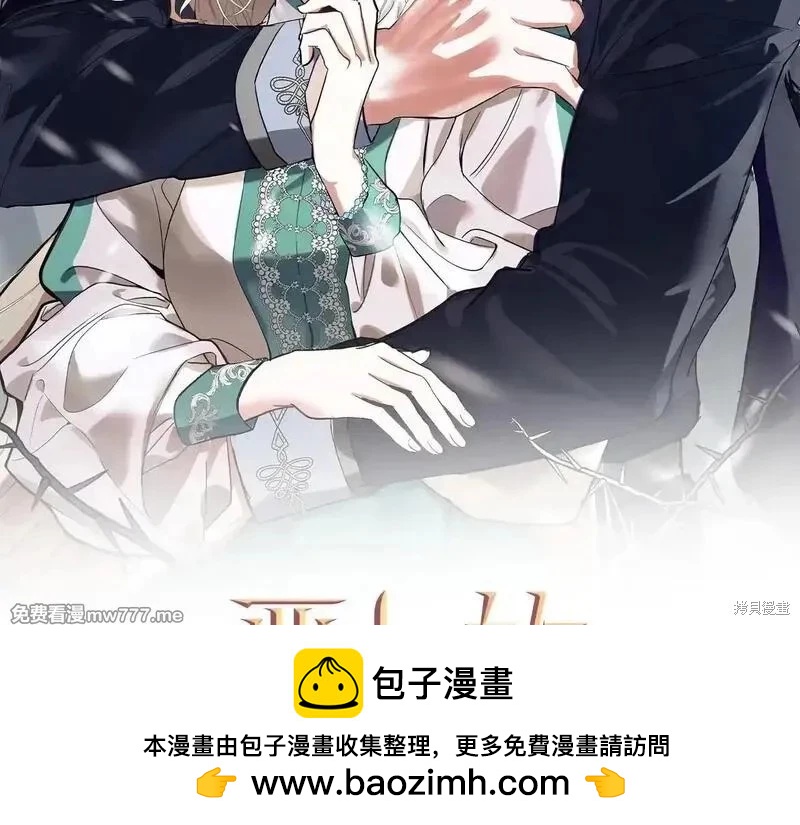 第214话210