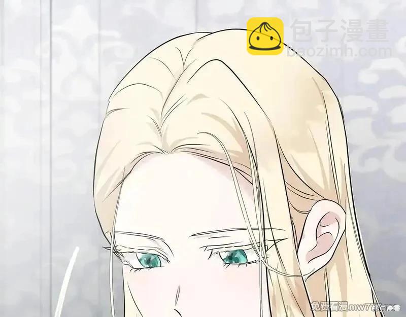 第214话22