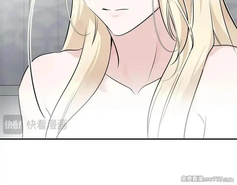 第214话23