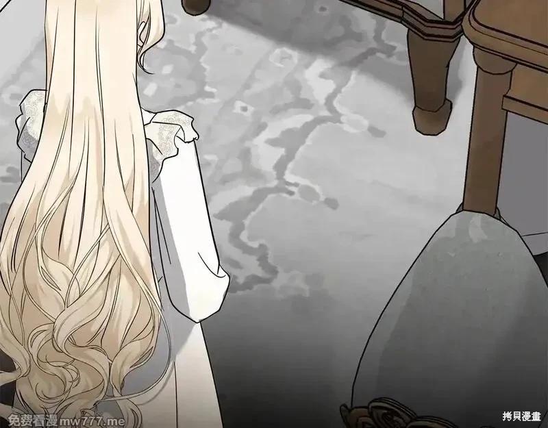 第214话31