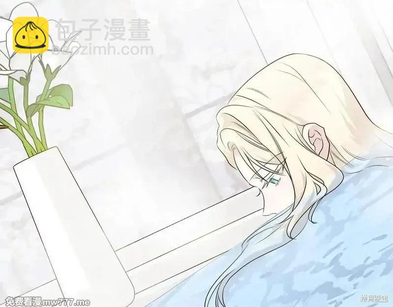 第214话37