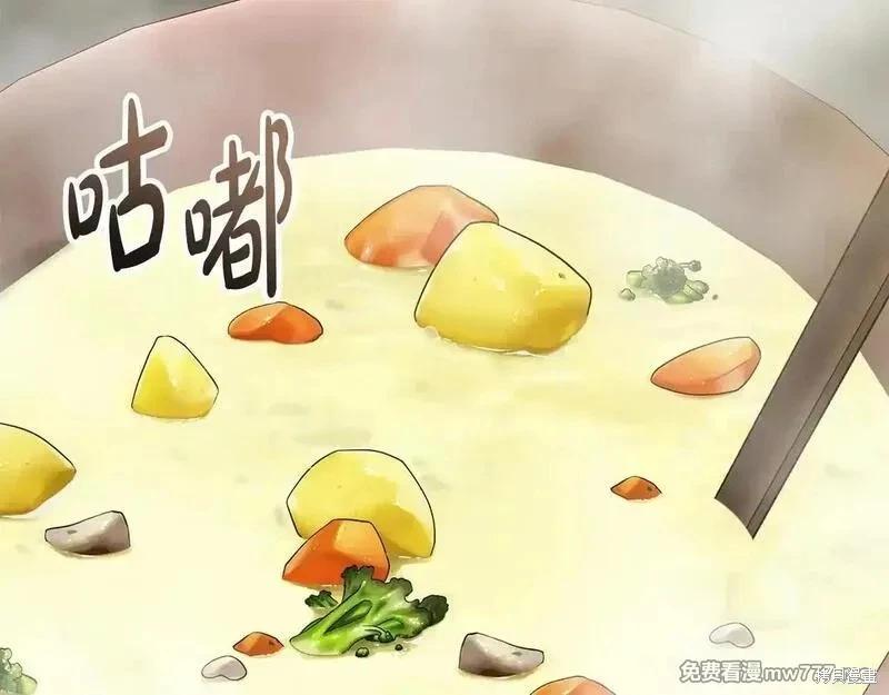 第214话5