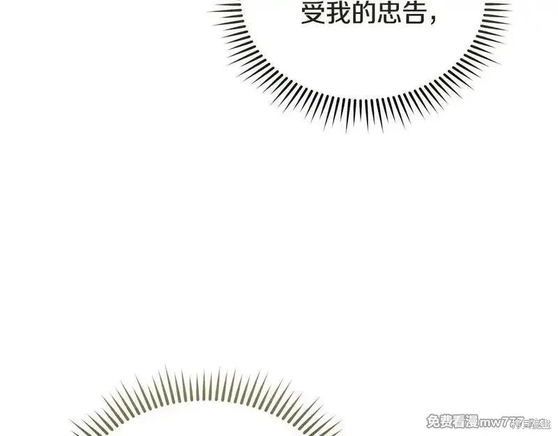 第214话55