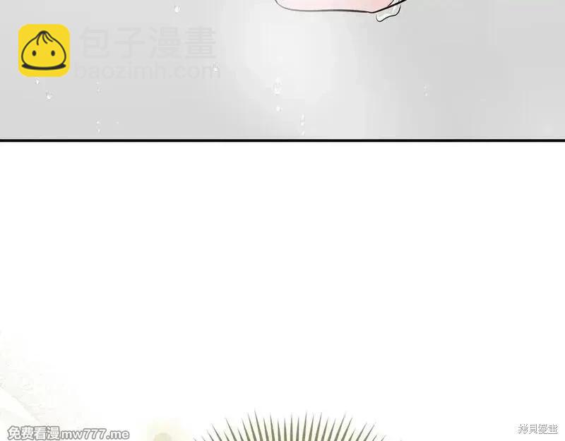 第214话60