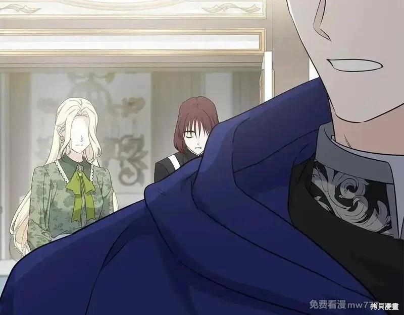 第214话69