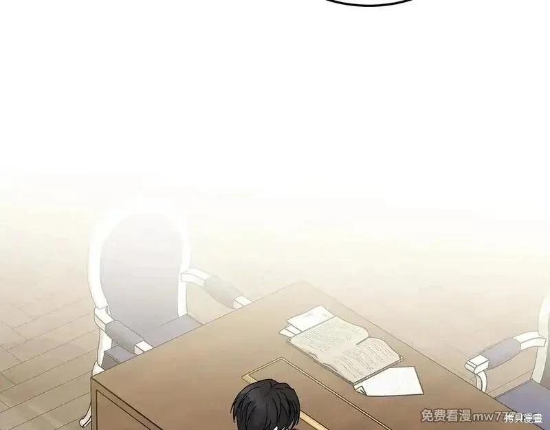 第214话73