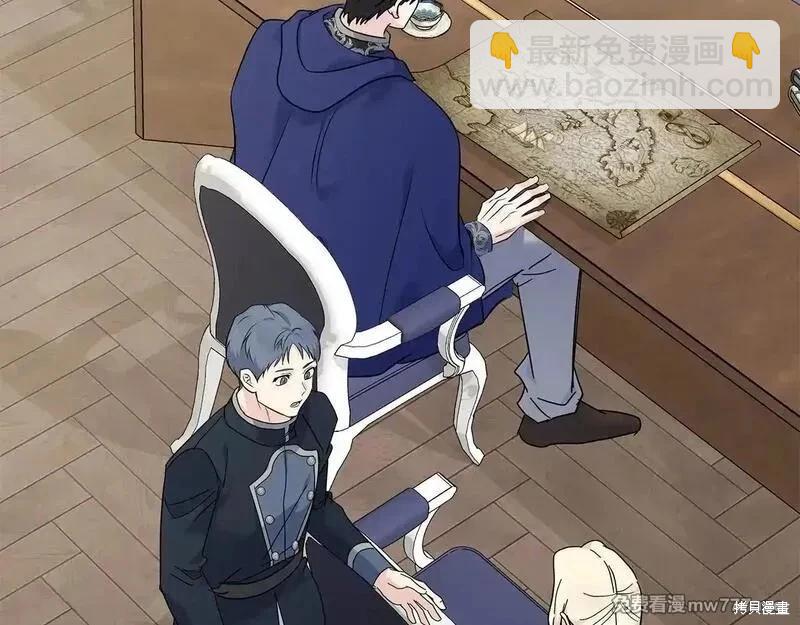 第214话74