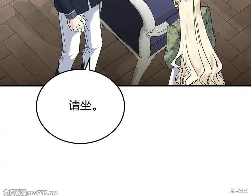 第214话75