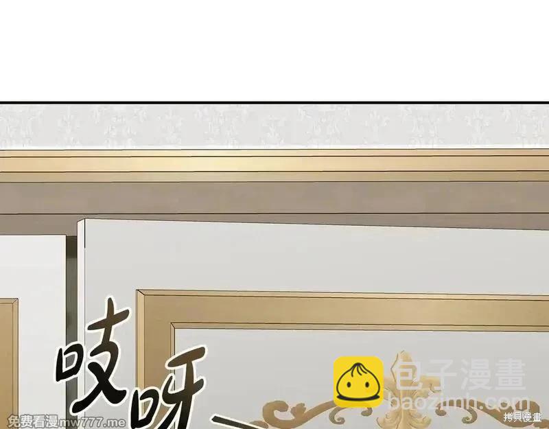 第214话80