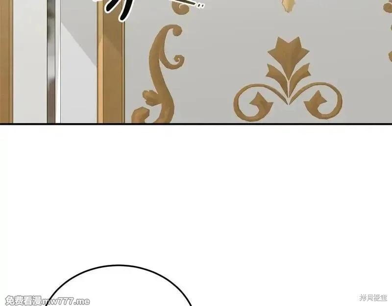 第214话81