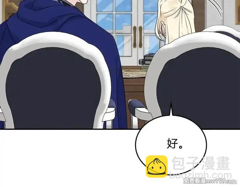 第214话86