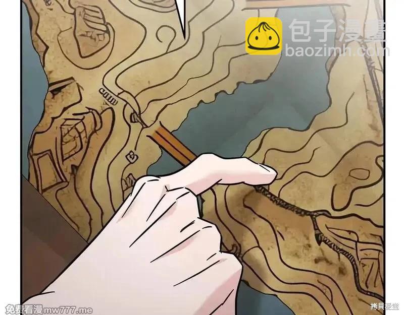 第214话88