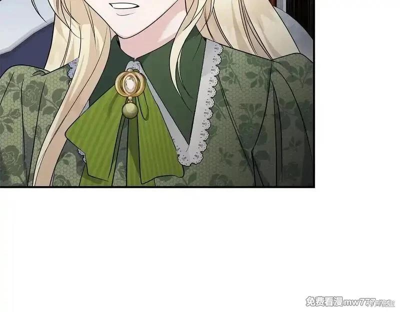 第214话91